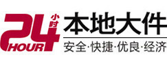 大庆市8-500吨吊车出租起重吊装公司
